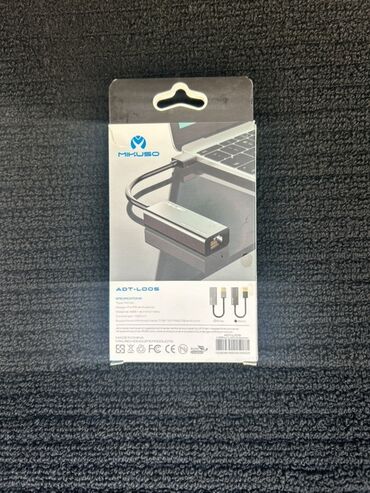 adapdır: Адаптер Новый