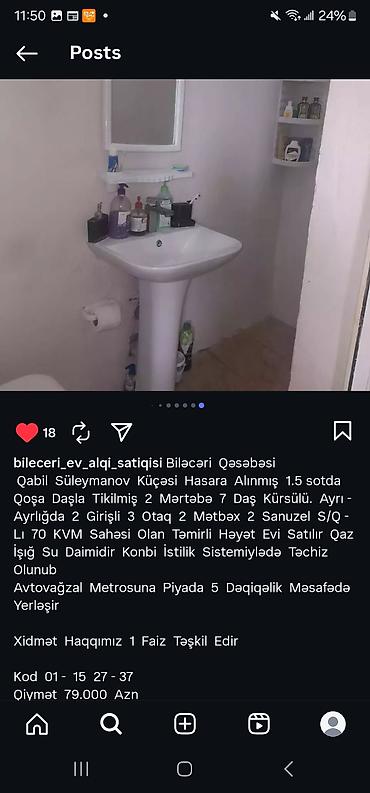 Həyət evləri və villalar: Biləcəri qəsəbəsi, Qabil Süleymanov küçəsi. Hasara alınmış 1.5 sotda — 8