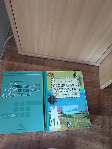 ps torba: Komplet stručnih knjiga iz geografije i srodnih oblasti: - — 2