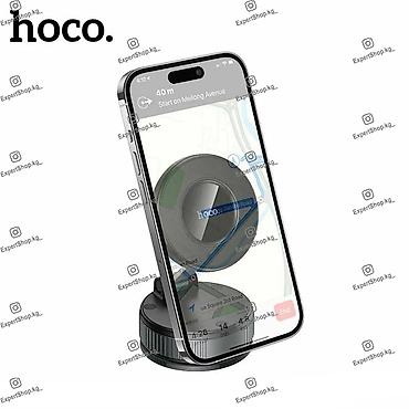 note 2: Автомобильный держатель Hoco H86 - cтильный и удобный магнитный — 7