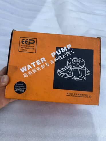 Транспорт: Водяной насос (помпа) EEP Auto Spare Parts Co., Ltd. для системы