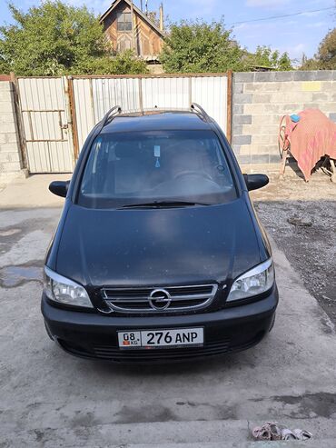 мондео 2: Opel Zafira: 2003 г., 2.2 л, Механика, Дизель, Минивэн
