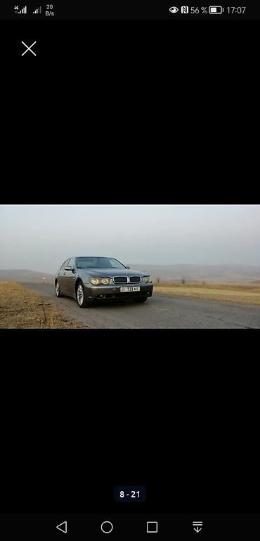 BMW: BMW 7 series: 2003 г. — 8