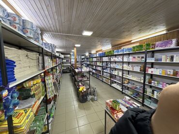 продукты от гоин торговый центр: 🏪 Ищу помещение под магазин бытовой химии и ухода (мыломойка +