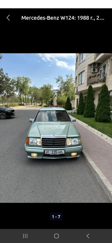 антена на w124: Mercedes-Benz W124 — седан, представленный в салатовом цвете