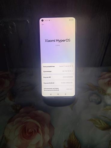 Xiaomi: Xiaomi, Mi 11 Lite, Б/у, 128 ГБ, цвет - Синий — 8