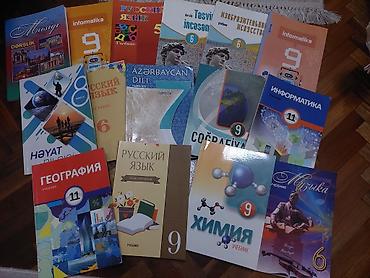 tebiet is defteri 6 ci sinif: Məktəb dərslikləri dəsti – müxtəlif siniflər və fənlər üzrə Tərkibdə — 1