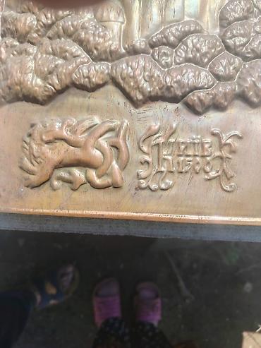 rama velosiped: SatiramKabartma metal panel – “Sofiya Soboru” kompozisiyası - — 2