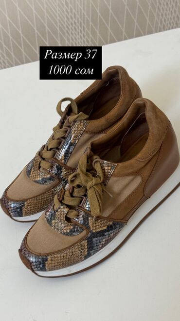 Women's Sneakers and athletic shoes: Продается женская обувь Зима, осень, лето, весна Некоторые ношены — 5