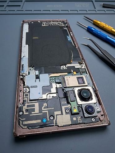 cat şuşə: Samsung Galaxy Note 20 Ultra, 256 GB — 5