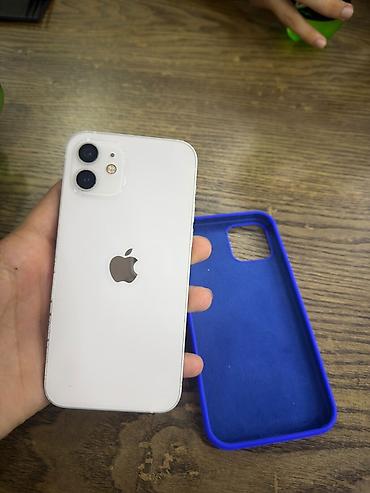 12 mini iphone: IPhone 12, Ağ, Face ID — 8