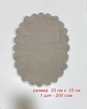 Другой декор и предметы интерьера: Салфетки для декорирования помещения, круглые, квадратные и — 3