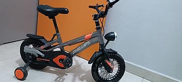 philips велосипед: Velosiped 12lik. Filips firmasi .yenisi 380m 6 yasa kimi usaq suee — 1