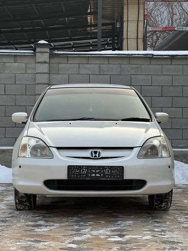 Honda: Honda Civic: 2001 г., 1.7 л, Автомат, Бензин, Хэтчбэк