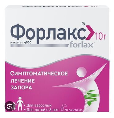 куплю бу мебель: Баштык, Жаңы
