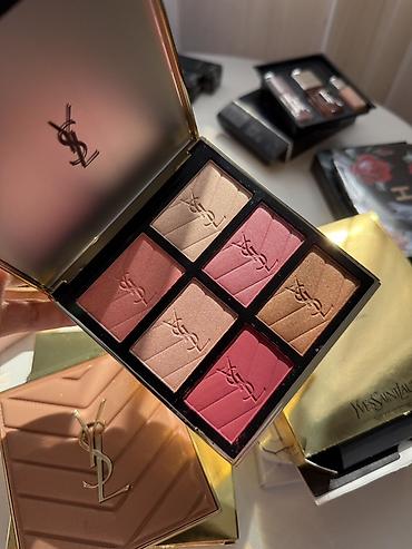brown: Палетки Yves Saint Laurent 1) Палетка для лица (6 оттенков) - — 1