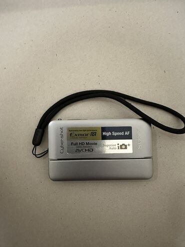 Видеонаблюдение: Məhsul: Sony Cyber-shot kompakt fotoaparat (DSC-TX66/TX55 seriyasına