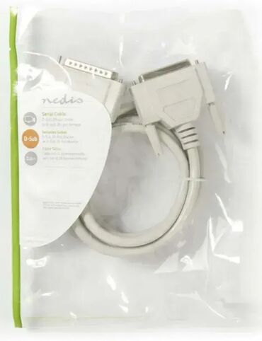 prenosivi stampac za telefon: Brand: Nedis |x|x Model: NEDIS CCGP52110IV20 Kabl za stampac D-Sub