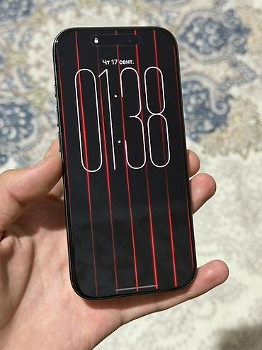 айфон 6 7 8 цена: IPhone 17, Новый, 256 ГБ, Черный, Коробка, 100 % — 4