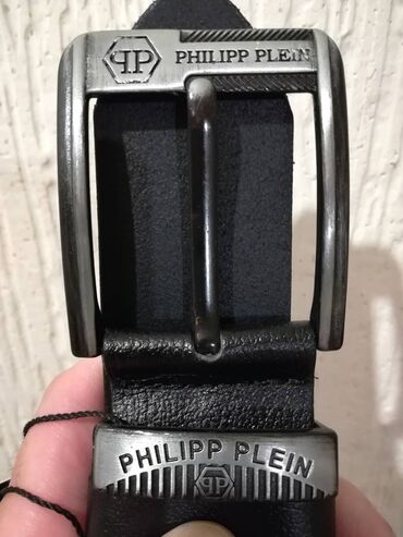 Kaiševi: Muški, Materijal: Koža — 4