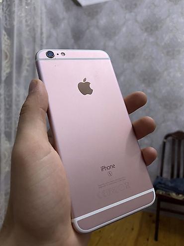 iphone 14 pro max qiyməti: IPhone 6s Plus, 128 GB, Rose Gold, Barmaq izi — 1
