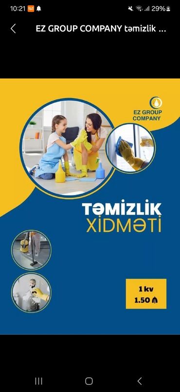 xalça yuma sumqayıt: Təmizlik | Ofislər, Mənzillər, Evlər | Ümumi təmizlik, Gündəlik təmizlik, Təmirdən sonra təmizlik