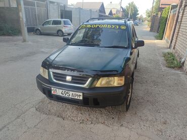 перетяжка спринтера: Honda CR-V: 1996 г., 2 л, Автомат, Бензин, Кроссовер