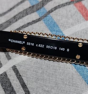 Очки: Солнцезащитные очки, Chanel, Новый — 2