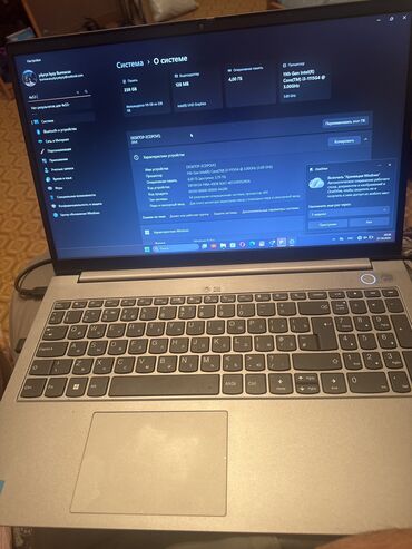 скупка ноутбуков дорого: Ноутбук, Lenovo, 4 ГБ ОЭТ, Intel Core i3, 13.5 ", Жаңы, Жумуш, окуу үчүн, эс тутум HDD + SSD