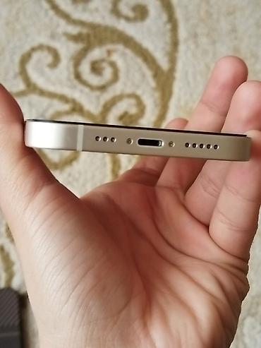 Apple iPhone: IPhone 14, 128 GB, Ağ — 3