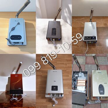 Pitiminutkalar: Pitiminutka Alev, 32 l/dəq, Yeni, Kredit yoxdur, Pulsuz çatdırılma — 2