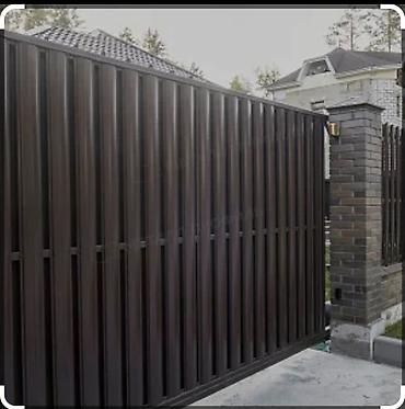 Сварка: Сварка | Ворота, Решетки на окна, Навесы Бесплатная смета, Демонтаж — 8