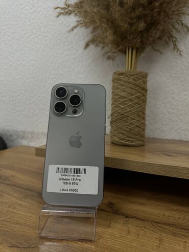 айфон 11 про бу бишкек: IPhone 15 Pro, Колдонулган, 128 ГБ, Natural Titanium, Заряддоочу түзүлүш, Коргоочу айнек, Каптама, 86 %