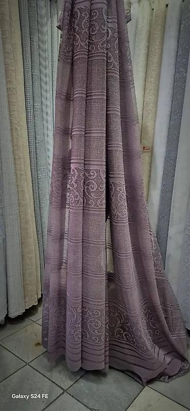 Zavese i draperije: 🌟 TOP AKCIJA – SAHARA KONČANE ZAVESE u novim, ekskluzivnim bojama! 🌟 — 6