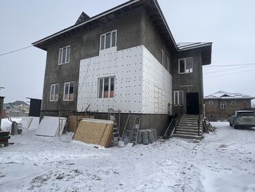 куплю дом киргизия 1: 300 м², 7 комнат