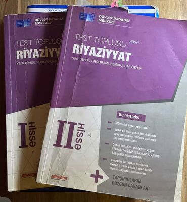 Kitablar, jurnallar, CD, DVD: Riyaziyyat 1 ci və 2 ci hissə