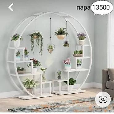 Тележки-органайзеры на колесах: Этажерки/стеллажи для комнатных растений - Дизайн: современные — 6