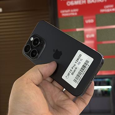ios 6: IPhone 15 Pro, Б/у, 128 ГБ, Black Titanium, Защитное стекло, 92 % — 7