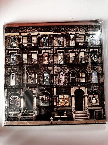 Виниловые пластинки: Виниловые пластинки Led Zeppelin — 7