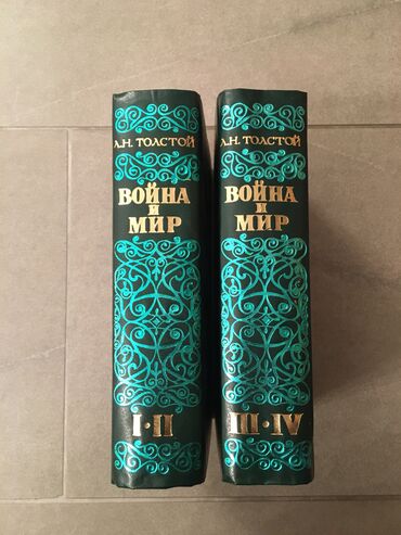 гражданский кодекс кр: Другие книги и журналы