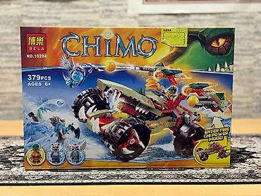 robot konstruktorları: BELA CHIMO qurama dəsti – No.10294 - 379 hissəlik konstruksiya dəsti — 1
