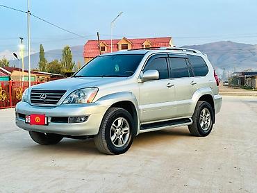 gx lexus: Lexus GX: 2004 г., 4.7 л, Автомат, Газ, Внедорожник — 1