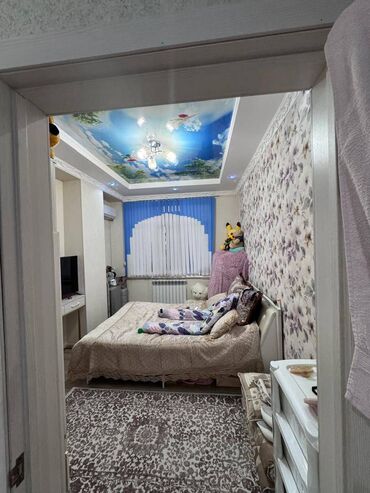 Продажа квартир: 2 комнаты, 66 м², Элитка, 8 этаж, Евроремонт