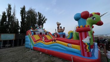 прокат карнавальных костюмов в бишкеке фото: Батут Надувной, Новый