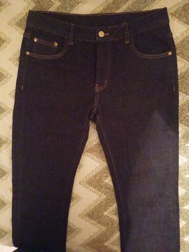 İdman dəstləri: Cins şalvar, Dior, 2XS (EU 32)