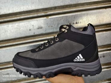 Čizme: Čizme — 1