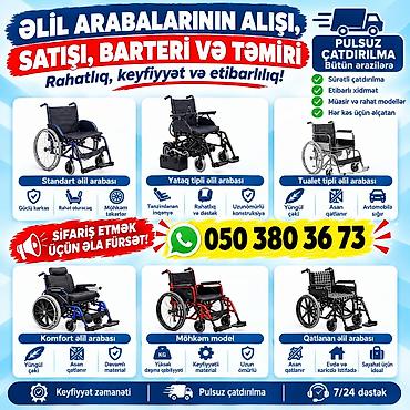 elil arabalari: Əlil arabalarının alışı, satışı, barterı və təmiri – rahatlıq — 1
