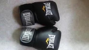 Rekviziti za vežbanje: BOKSERSKE RUKAVICE EVERLAST NOVE RUKAVICE ZA BOKS 3 BOJE TOP | Cene — 11