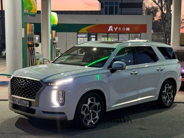 авто до 50000: Hyundai Palisade: 2022 г., 2.2 л, Автомат, Дизель, Внедорожник