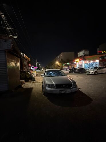 чехол для машины от солнца: Audi A6: 2001 г., 1.8 л, Автомат, Бензин, Седан